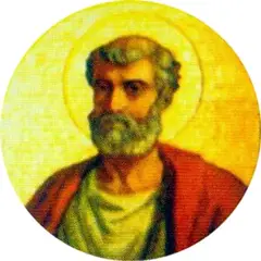 Stephen I portrait