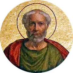 Damasus I portrait