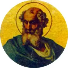 Adeodatus I portrait