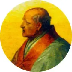 Benedict VII portrait