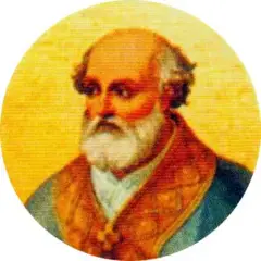 Paschal II portrait