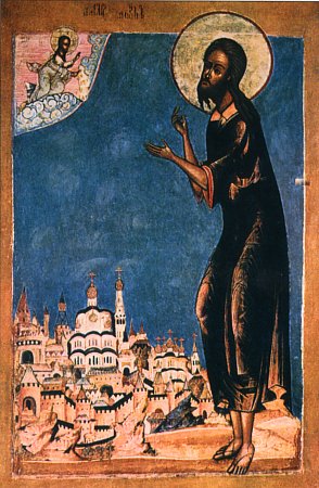 Historical or devotional representation associated with Alexius of Rome