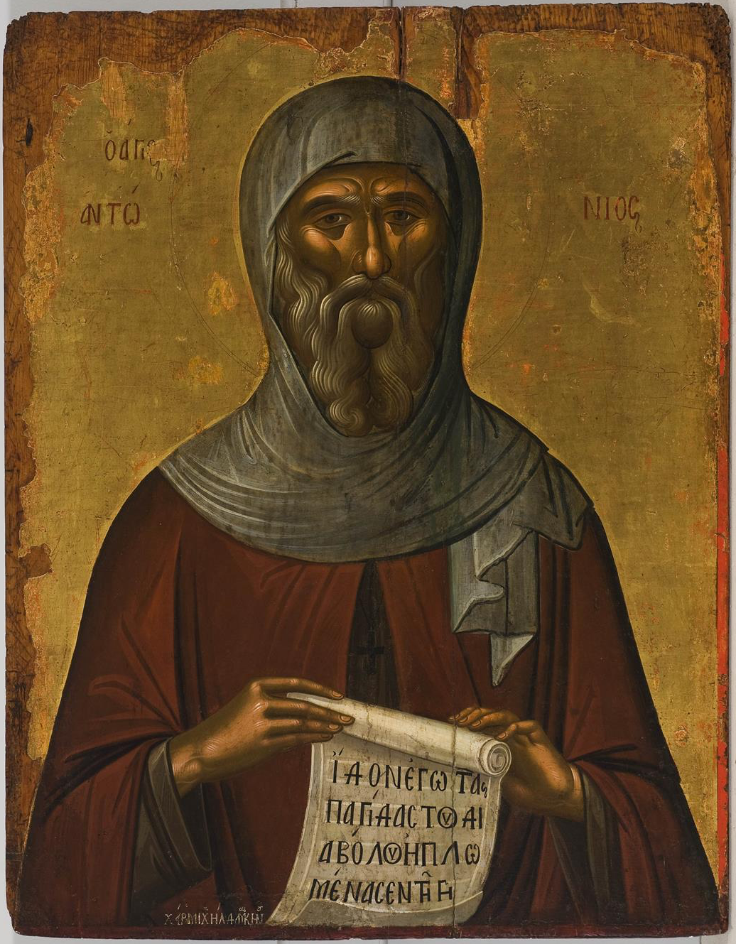 Historical or devotional representation associated with Anthony the Great