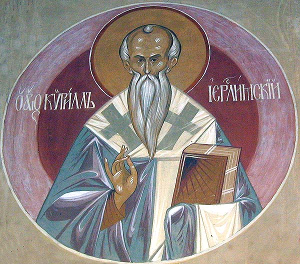 Historical or devotional representation associated with Cyril of Jerusalem