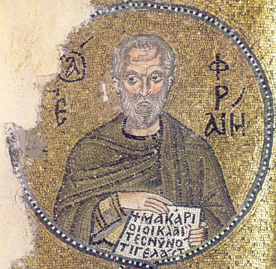 Historical or devotional representation associated with Ephrem the Syrian