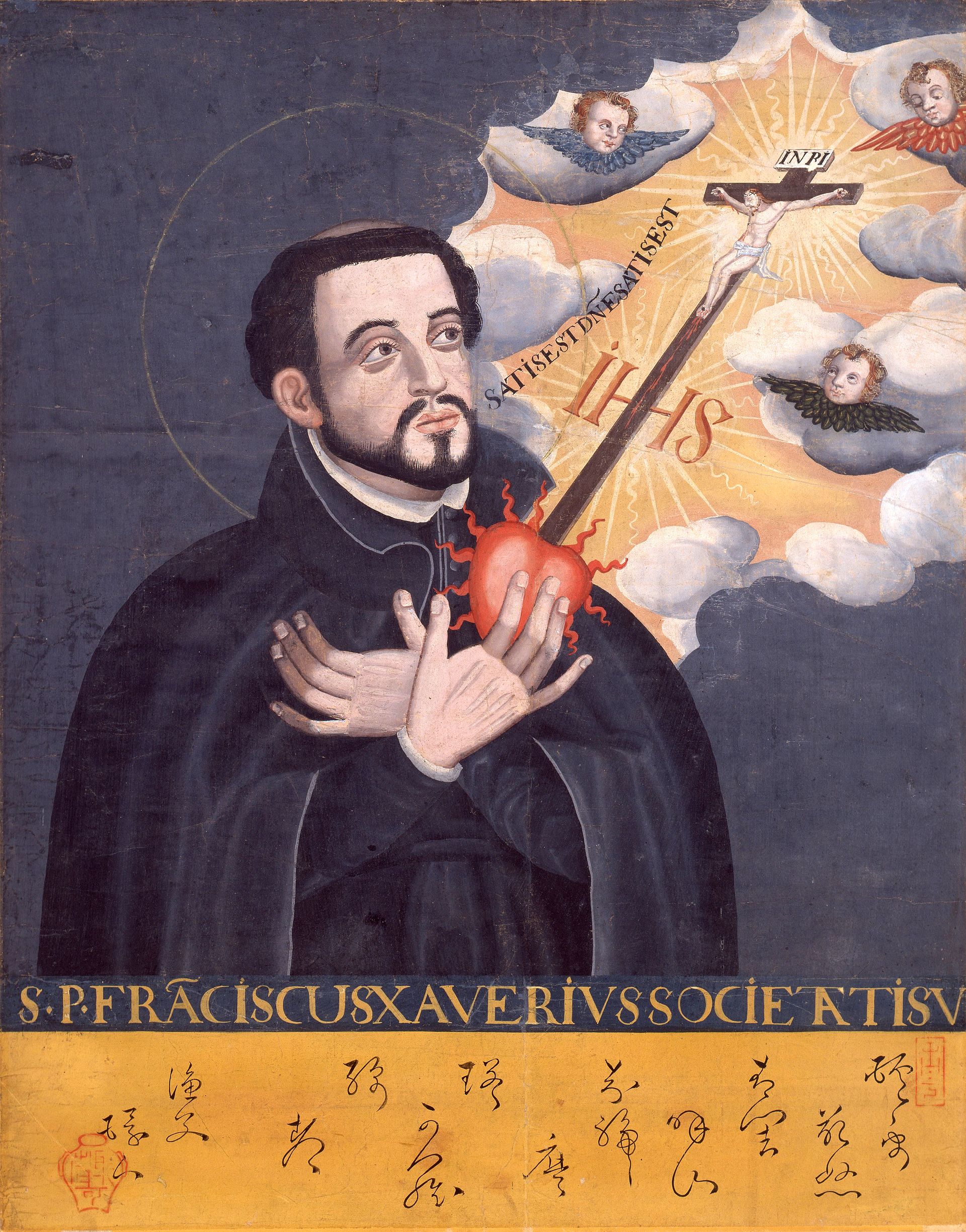 Historical or devotional representation associated with Francis Xavier