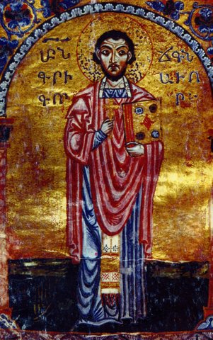 Historical or devotional representation associated with Gregory of Narek
