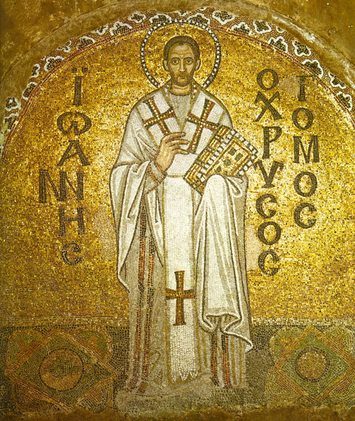 Historical or devotional representation associated with John Chrysostom