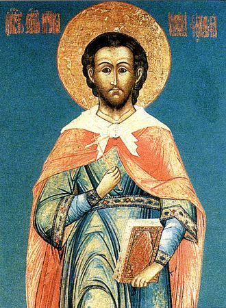 Historical or devotional representation associated with Justin Martyr