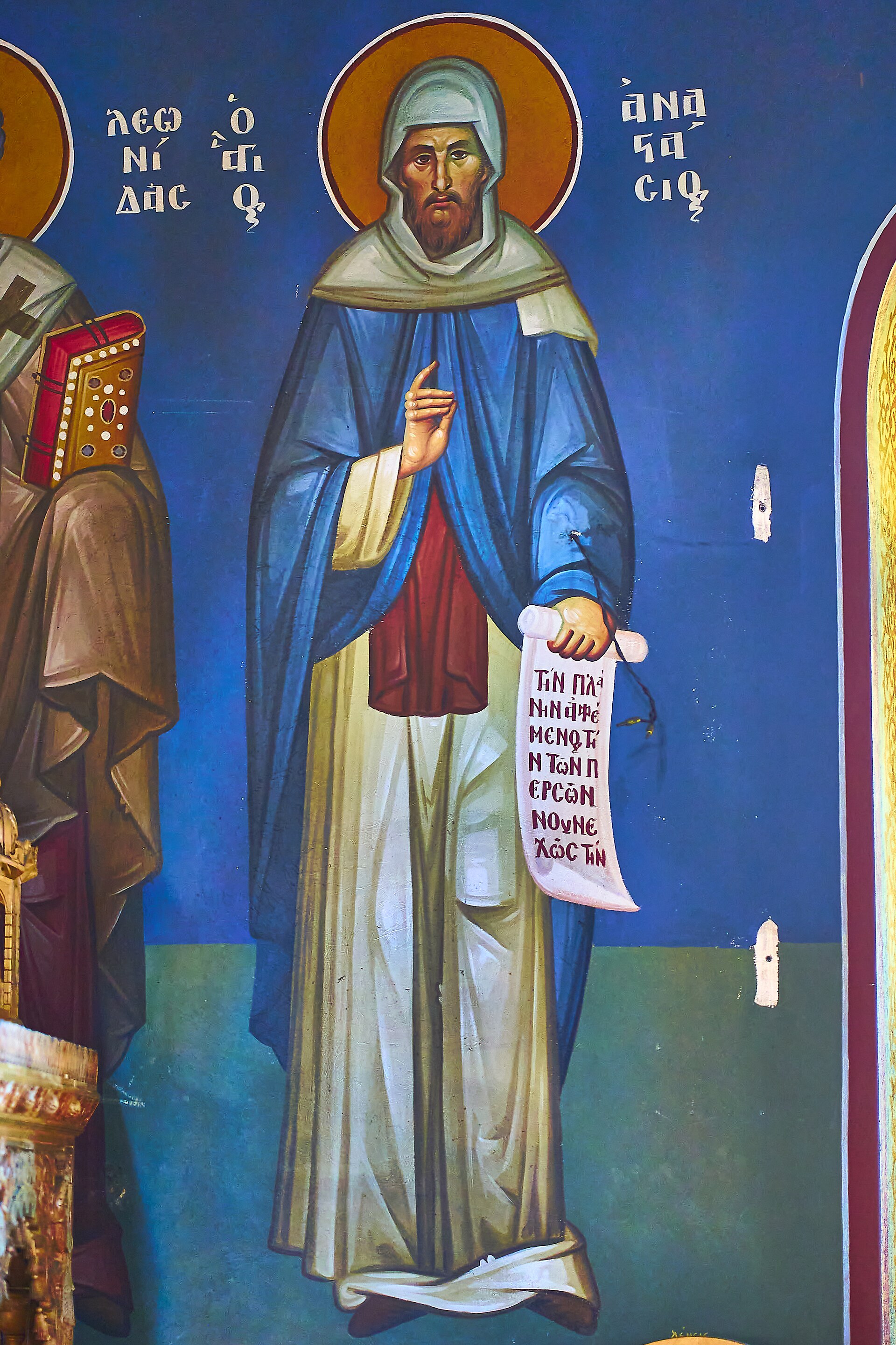 Historical or devotional representation associated with Anastasius Sinaita
