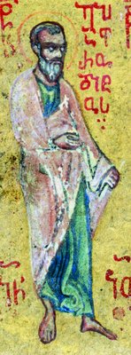 Historical or devotional representation associated with Epaphroditus