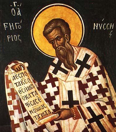 Historical or devotional representation associated with Gregory of Nyssa