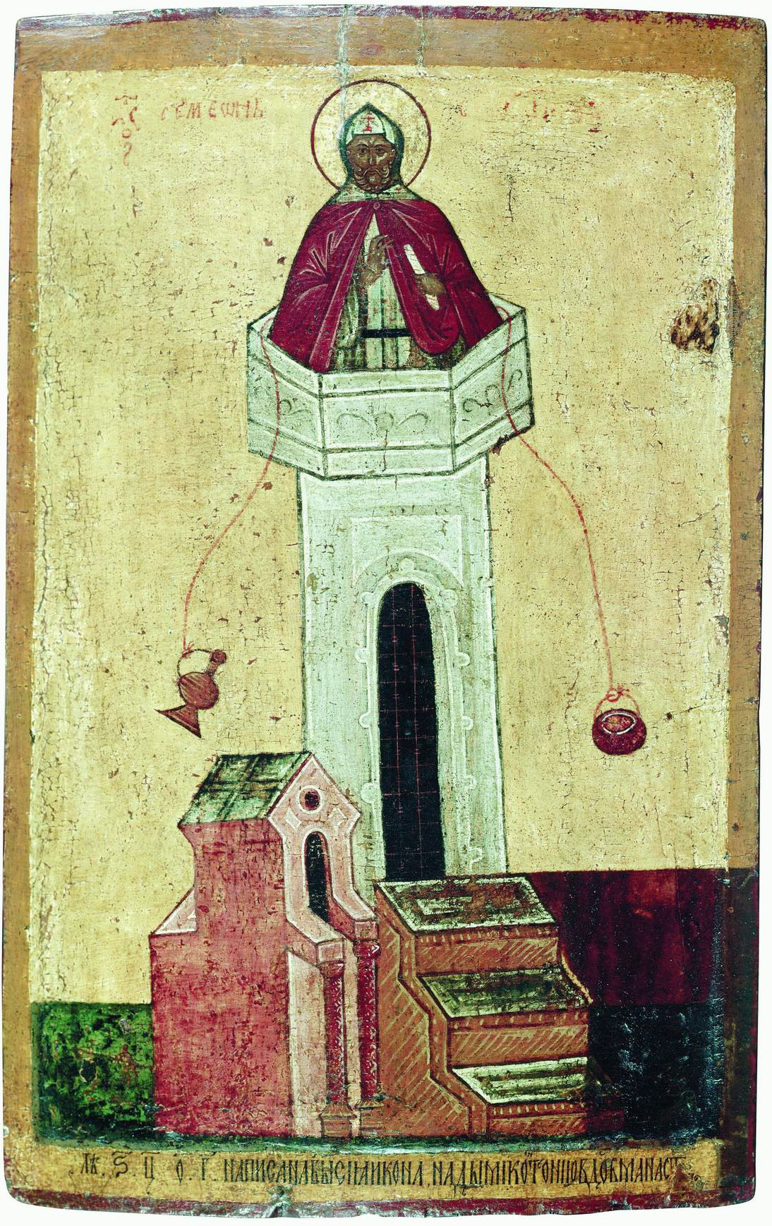 Historical or devotional representation associated with Simeon Stylites